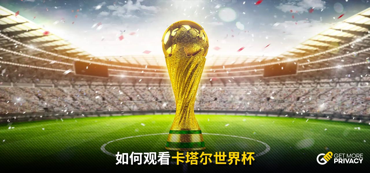 他擅長利用